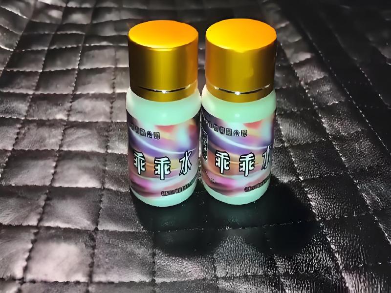 迷香水正品4678-nut型号